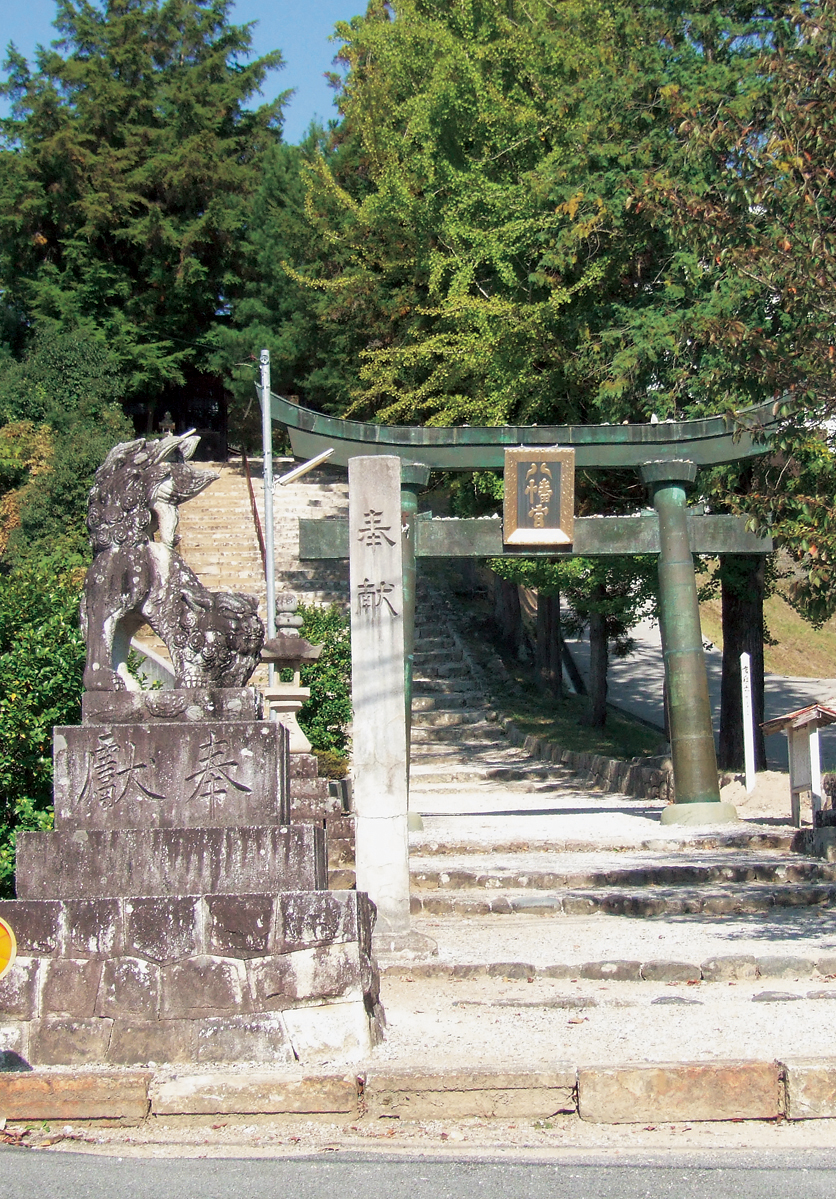 Funakawa Hachimangu Shrine